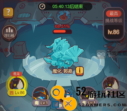 咸鱼之王冰雕大战魔化郭嘉的全方位攻略与打法解析