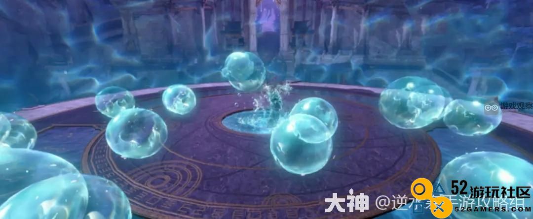 逆水寒手游永夜星都幻域BOSS开荒全攻略分享与技巧解析