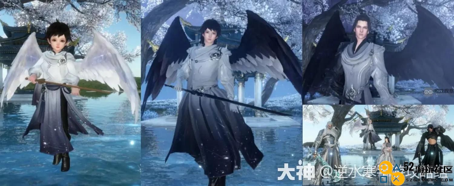逆水寒手游永夜星都幻域BOSS开荒全攻略分享与技巧解析
