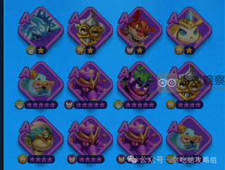 贪吃蛇无尽大作战中宠物提升与培养的全面攻略分享