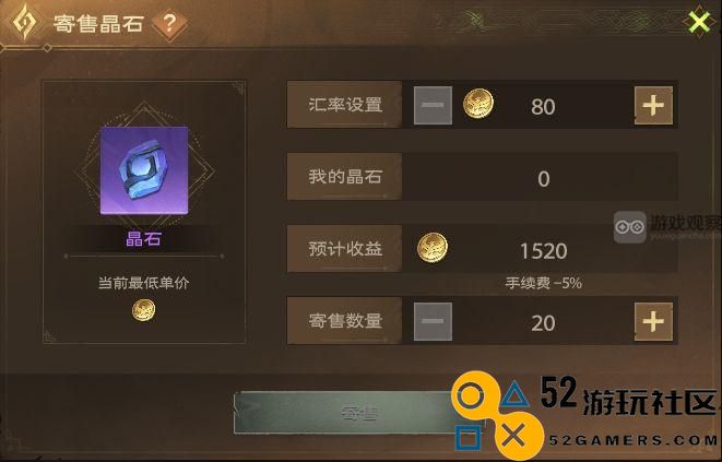 塔瑞斯世界氪金特权有哪些值得投资的内容和物品