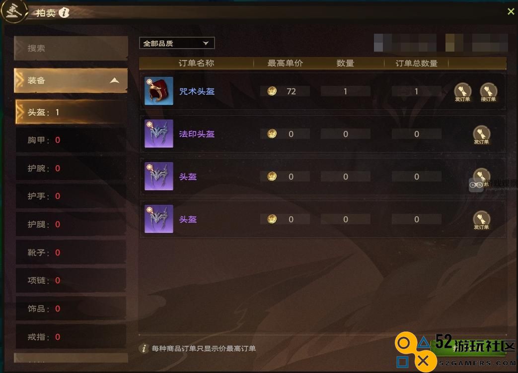 塔瑞斯世界氪金特权有哪些值得投资的内容和物品