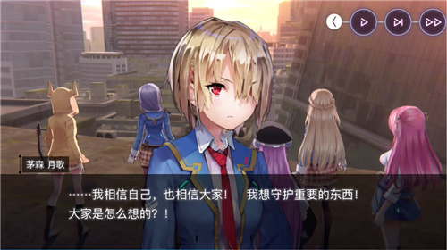 揭开终幕的序曲！麻枝准全新作品炽焰天穹首次计费删档测试今日火热启动