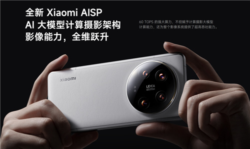 骁龙新一代旗舰处理器发布，众多安卓旗舰手机即将问世！