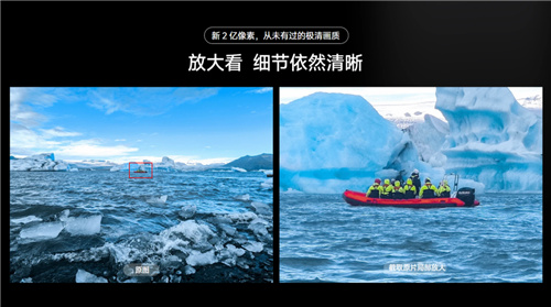 骁龙新一代旗舰处理器发布，众多安卓旗舰手机即将问世！
