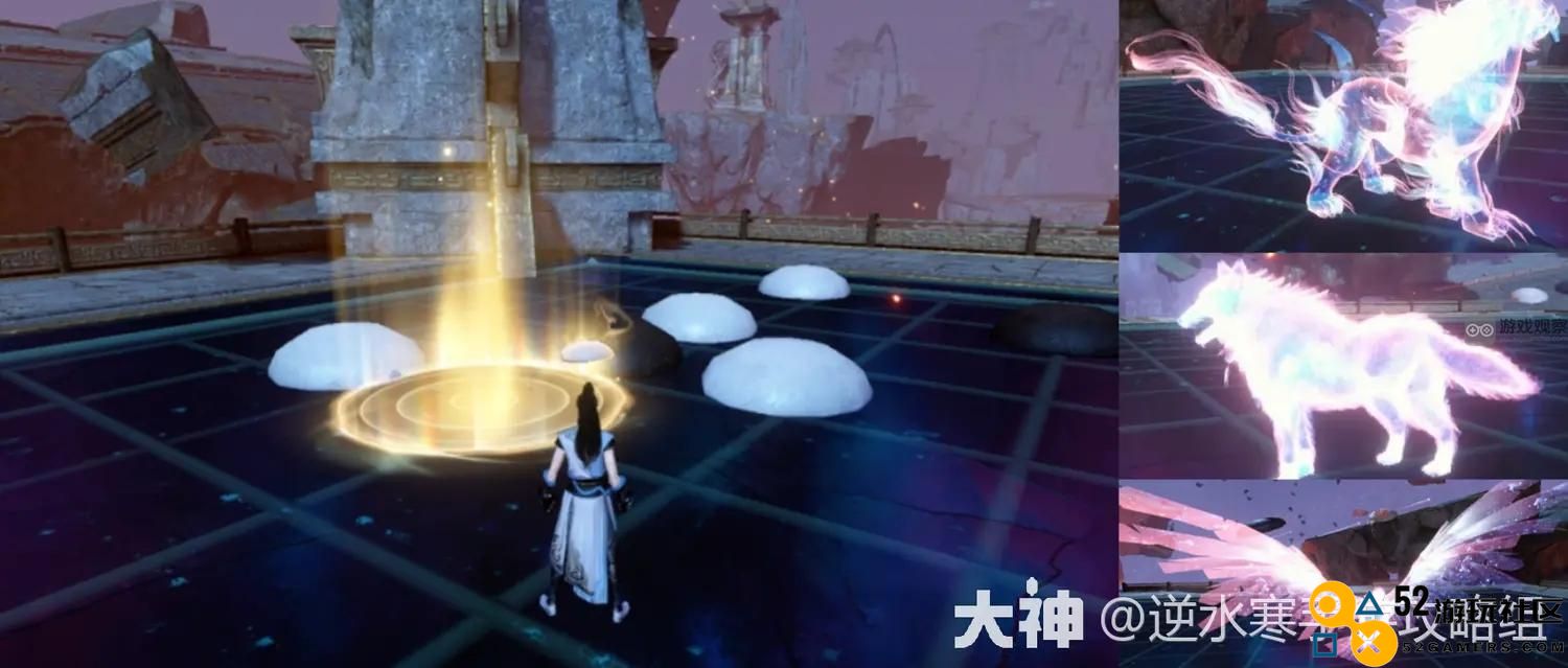 逆水寒手游永夜星都神域BOSS挑战详解与机制深度解析