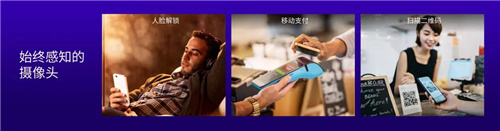 在生成式AI浪潮中，这款新一代骁龙旗舰芯片迎来了全新的使命与挑战