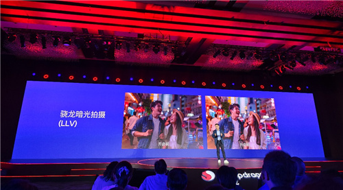 第三代骁龙8s老湿，正值其时的“新一代旗舰”最佳选择