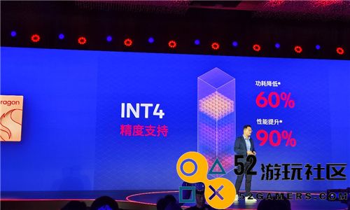 第三代骁龙8s老湿，正值其时的“新一代旗舰”最佳选择