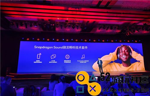 第三代骁龙8s老湿，正值其时的“新一代旗舰”最佳选择
