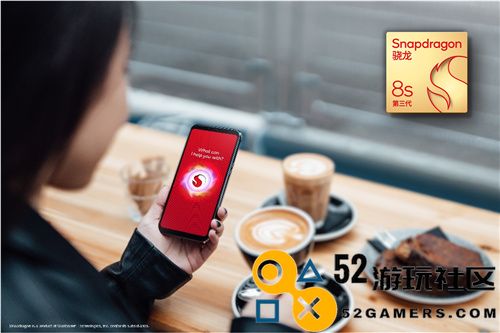 第三代骁龙8s老湿，正值其时的“新一代旗舰”最佳选择