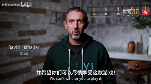 千年神秘之旅的开启，全球启元野蛮挑战正式启幕！