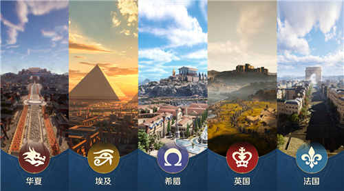 千年神秘之旅的开启，全球启元野蛮挑战正式启幕！