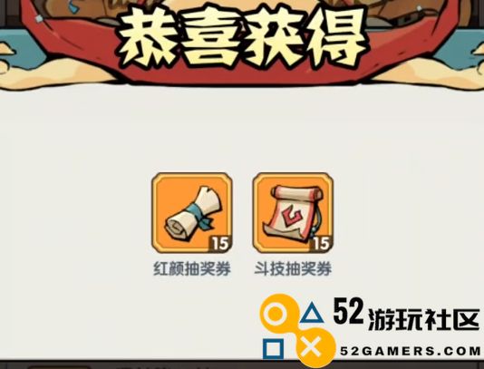 灵剑仙师2024年最新兑换码礼包汇总与获取攻略