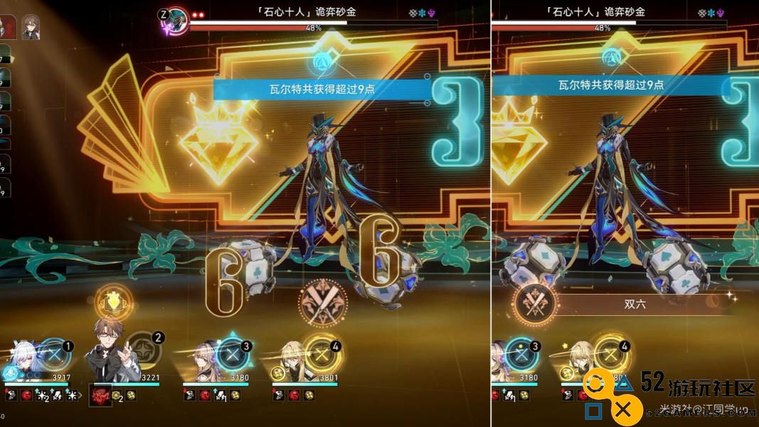 崩坏星穹铁道2.1版本战斗成就全面解锁指南与攻略