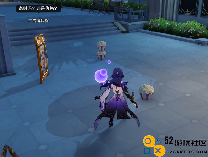 崩坏星穹铁道2.1克劳克影视乐园全隐藏成就达成攻略指南
