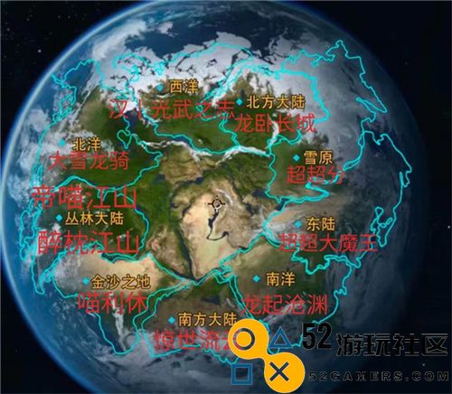 全球玩家热血沸腾，《启元首测》带来出道即巅峰的震撼体验