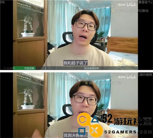 全球玩家热血沸腾，《启元首测》带来出道即巅峰的震撼体验