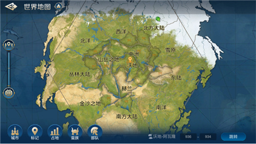 全球玩家热血沸腾，《启元首测》带来出道即巅峰的震撼体验