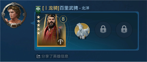 全球玩家热血沸腾，《启元首测》带来出道即巅峰的震撼体验