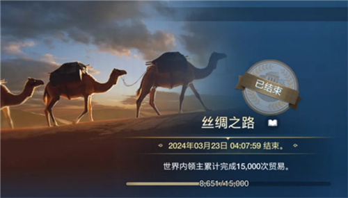 全球玩家热血沸腾，《启元首测》带来出道即巅峰的震撼体验