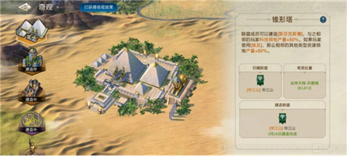 全球玩家热血沸腾，《启元首测》带来出道即巅峰的震撼体验
