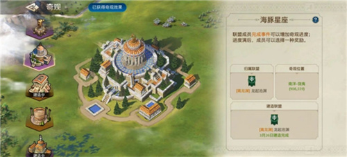 全球玩家热血沸腾，《启元首测》带来出道即巅峰的震撼体验
