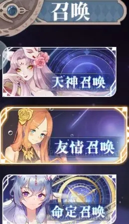 水晶传说礼包码使用指南与全攻略分享