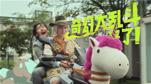 7月24日PUBG夏季奇幻大乱斗重磅回归开启全新盛宴体验