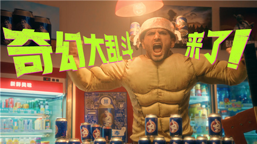 7月24日PUBG夏季奇幻大乱斗重磅回归开启全新盛宴体验