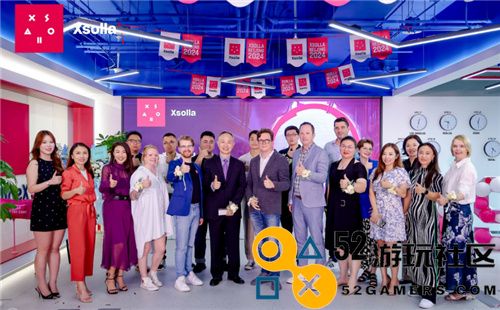 艾克索拉(XSOLLA)大中华区新办公室盛大开幕 邀请来自四面八方的朋友欢聚一堂