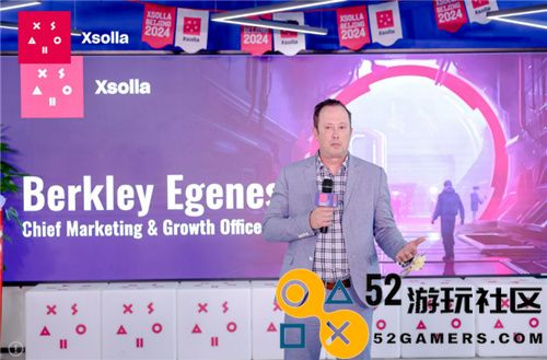 艾克索拉(XSOLLA)大中华区新办公室盛大开幕邀请来自四面八方的朋友欢聚一堂