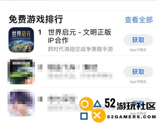 SLG题材突破者新名称：荒野国度一展魔法与策略的奇幻魅力