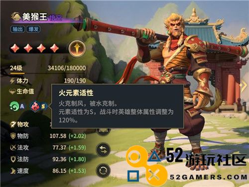 SLG题材突破者新名称：荒野国度一展魔法与策略的奇幻魅力