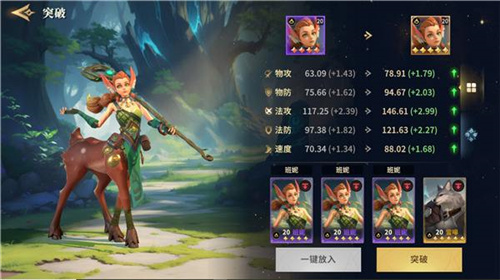 SLG题材突破者新名称：荒野国度一展魔法与策略的奇幻魅力