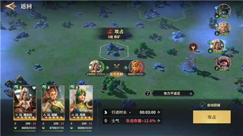 SLG题材突破者新名称：荒野国度一展魔法与策略的奇幻魅力