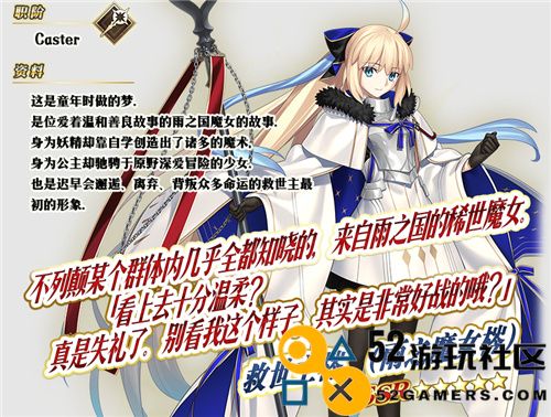 八年携手共进辉煌FGO简中版八周年庆典盛大开启，让我们一起狂欢！