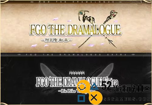 八年携手共进辉煌FGO简中版八周年庆典盛大开启，让我们一起狂欢！