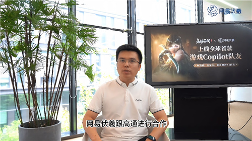 高通与合作伙伴联合揭晓骁龙游戏技术赏，展示技术创新与生态合作成果