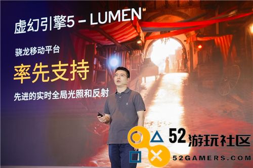 高通与合作伙伴联合揭晓骁龙游戏技术赏，展示技术创新与生态合作成果