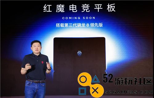 高通与合作伙伴联合揭晓骁龙游戏技术赏，展示技术创新与生态合作成果