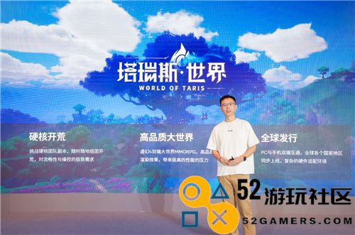 高通与合作伙伴联合揭晓骁龙游戏技术赏，展示技术创新与生态合作成果