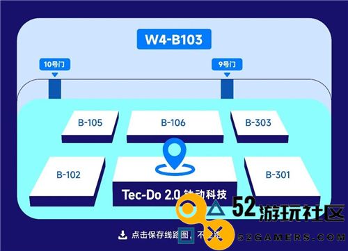 ChinaJoy 超能钛动展台六大精彩亮点提前揭秘，精彩不容错过！