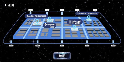 ChinaJoy超能钛动展台六大精彩亮点提前揭秘，精彩不容错过！