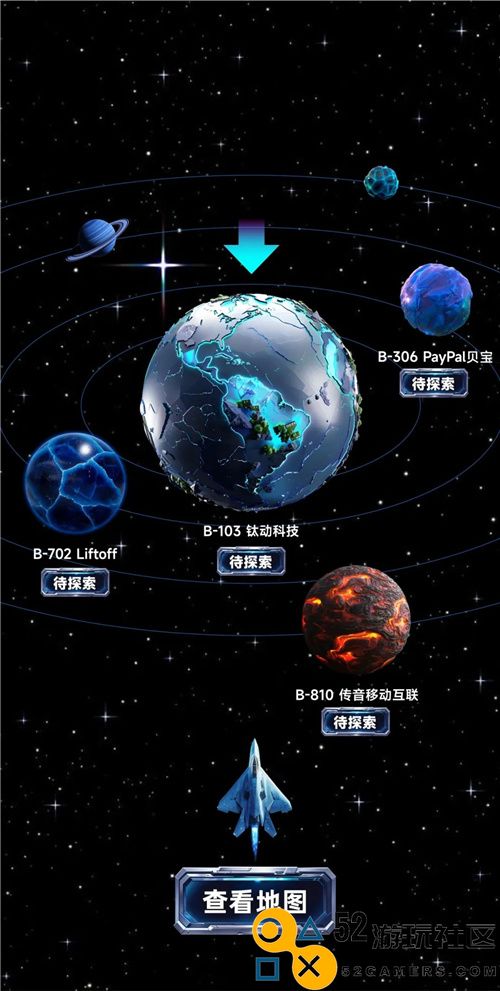 ChinaJoy超能钛动展台六大精彩亮点提前揭秘，精彩不容错过！