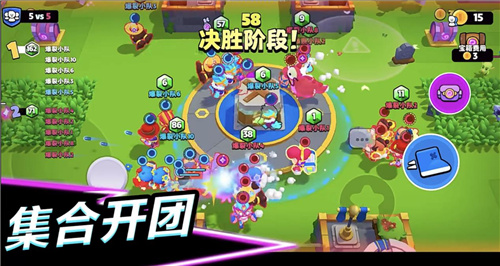 全新多人趣味派对手游爆裂小队将于7月30日开启首测，快来参与！