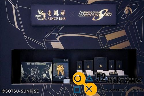 老凤祥焕新潮流，不再“老”的纯黄金高达联名藏品闪耀登场