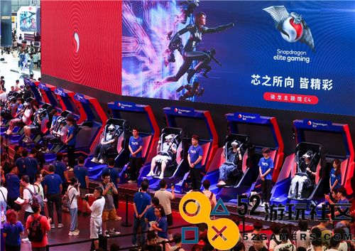 2024ChinaJoy高通骁龙主题馆隆重揭幕，带你体验前沿科技与娱乐的完美融合