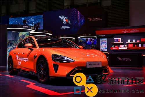 2024ChinaJoy高通骁龙主题馆隆重揭幕，带你体验前沿科技与娱乐的完美融合