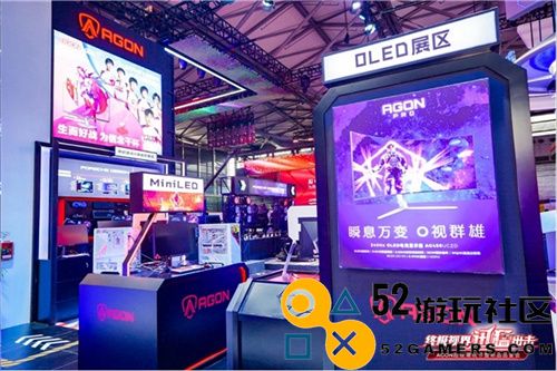 潮玩无极限FUN肆嗨AGON爱攻超级潮玩节盛大开启于CJ2024